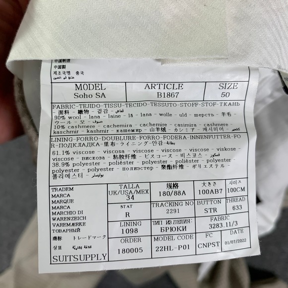 Suitsupply Cashmere Pants Men 34x29 Beige Houndstooth Soho Angelico Italy - Picture 4 of 11